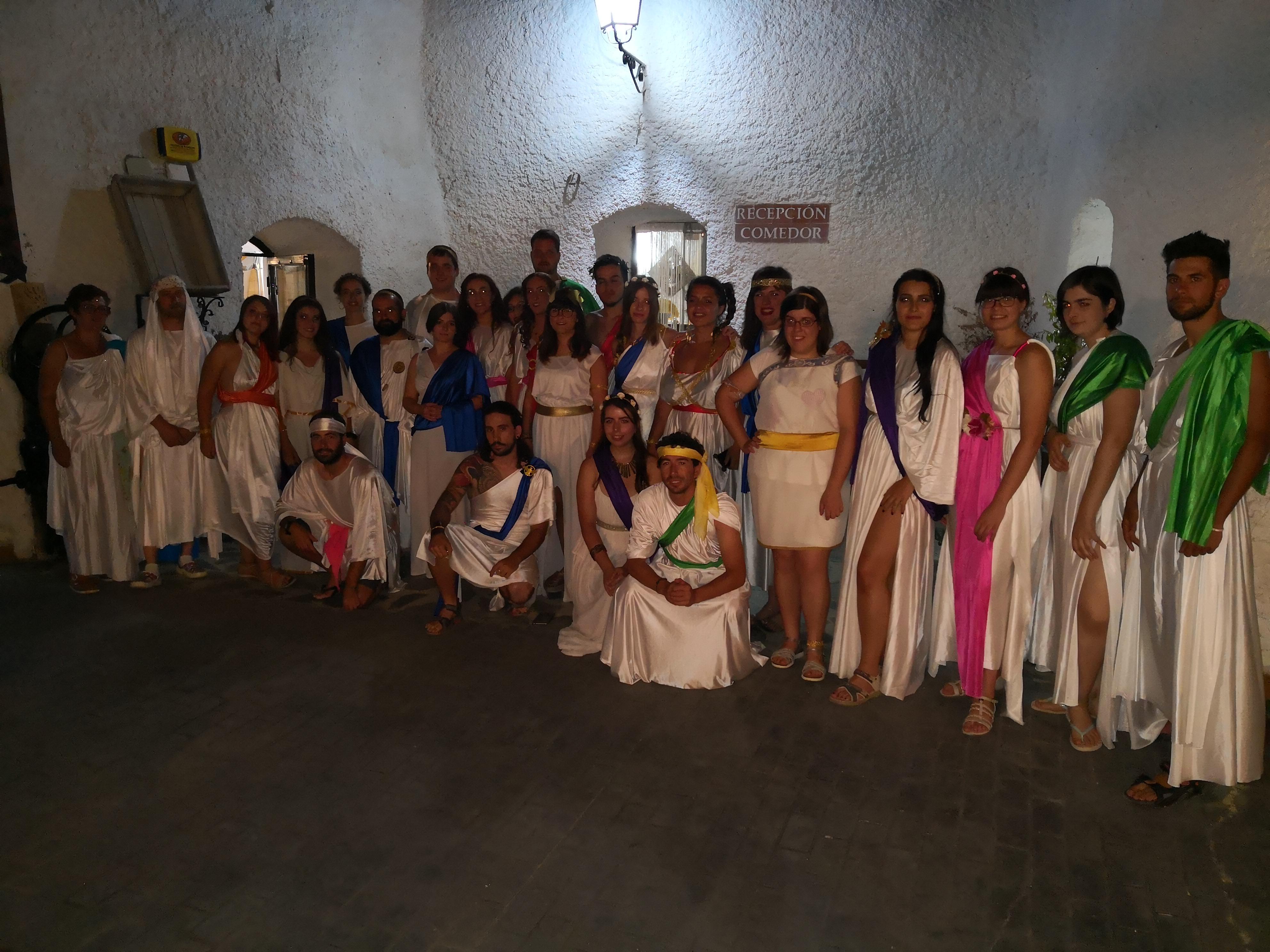 Cuevas Zacarias Hammam Spa Guadix Extérieur photo